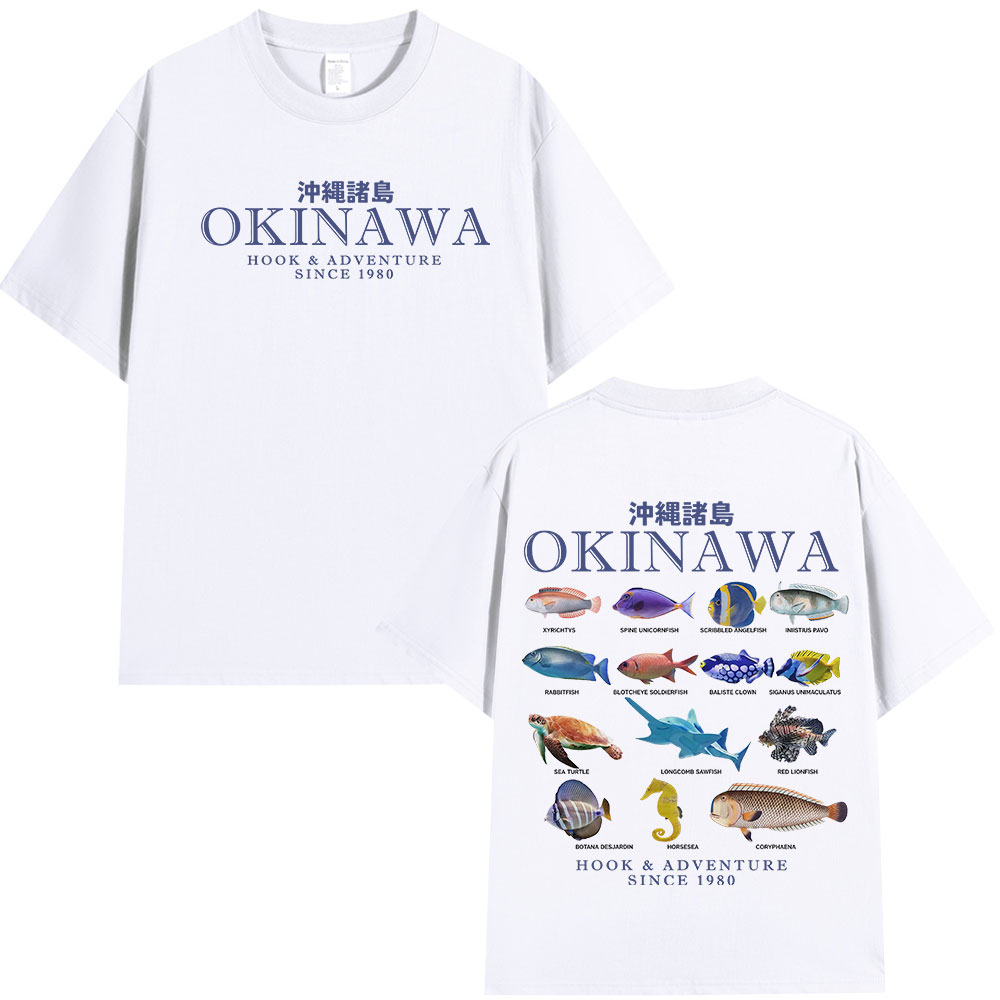 Japanese Women Lifestyle - Okinawa Okyanus Balık T Gömlek Deniz
