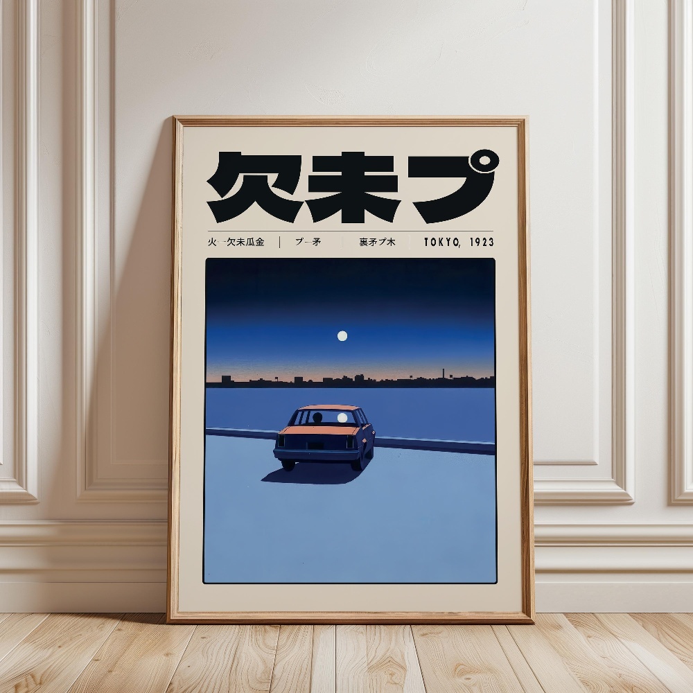 Retro Japon Vaporwave Tokyo 19 - Japanese Lifestyle Culture incelemesi ve fiyatı