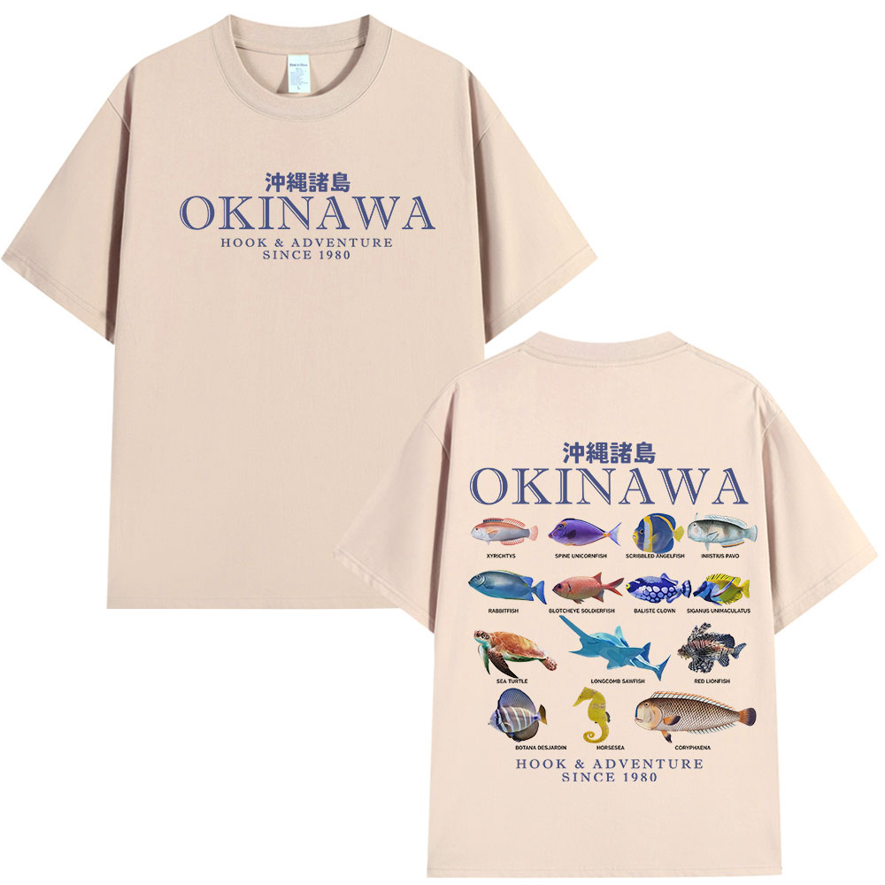 Okinawa Okyanus Balık T Gömlek - Japanese Women Lifestyle incelemesi ve fiyatı