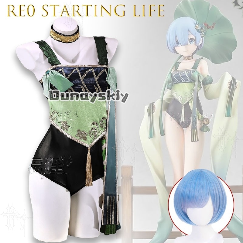 KS*26Re Zero Başka Bir Dünyada - Japanese Women Lifestyle incelemesi ve fiyatı