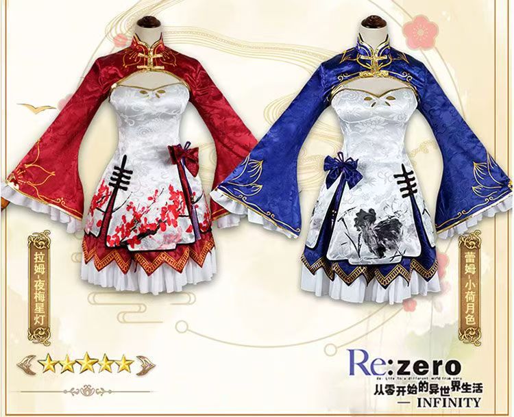 2026 Rem Ram Cosplay Cheongsam - Japanese Women Lifestyle incelemesi ve fiyatı