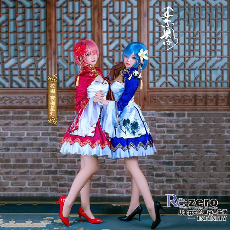 2026 Rem Ram Cosplay Cheongsam - Japanese Women Lifestyle incelemesi ve fiyatı