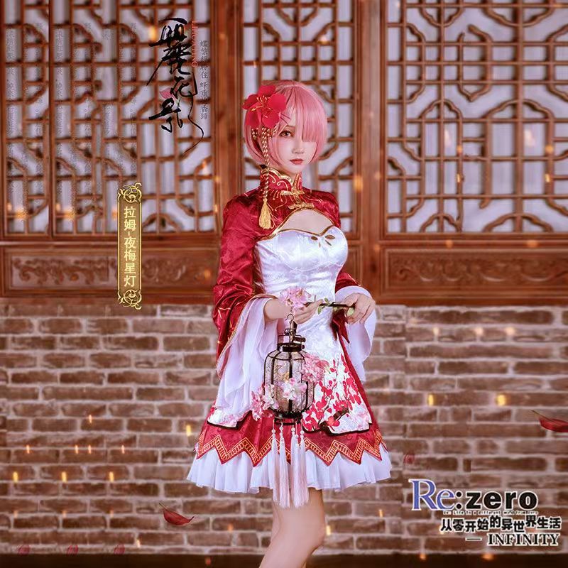 2026 Rem Ram Cosplay Cheongsam - Japanese Women Lifestyle incelemesi ve fiyatı
