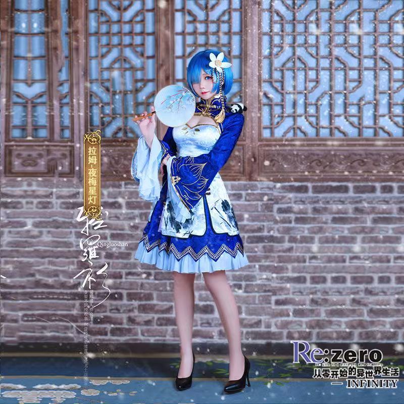 2026 Rem Ram Cosplay Cheongsam - Japanese Women Lifestyle incelemesi ve fiyatı