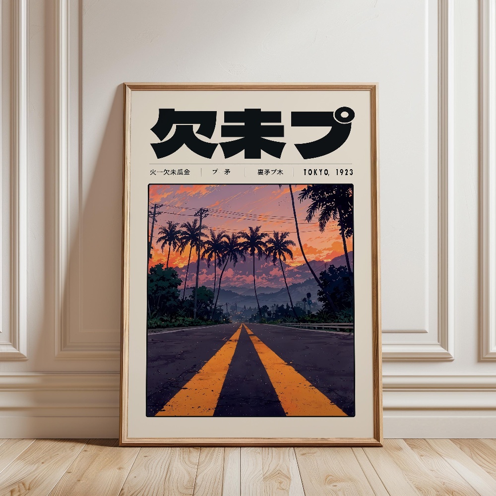 Retro Tokyo Vaporwave Pop Kült - Japanese Lifestyle Culture incelemesi ve fiyatı