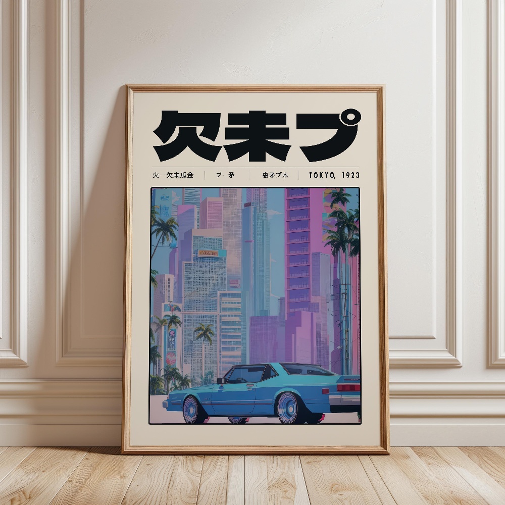 Retro Tokyo Vaporwave Pop Kült - Japanese Lifestyle Culture incelemesi ve fiyatı