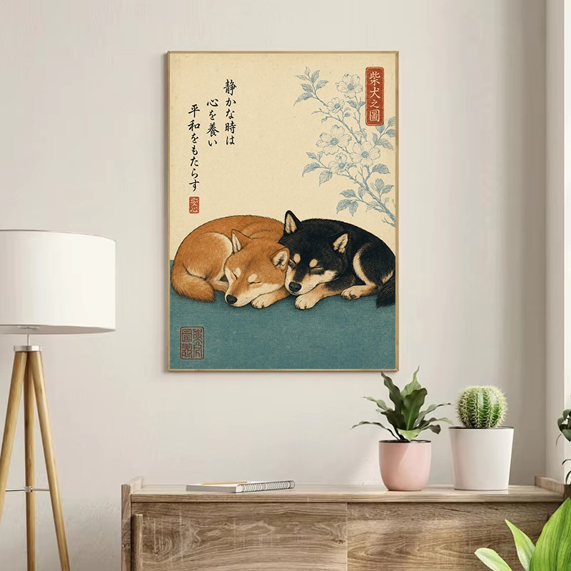 Vintage Minimalist Japon Gelen - Japanese Lifestyle Culture incelemesi ve fiyatı